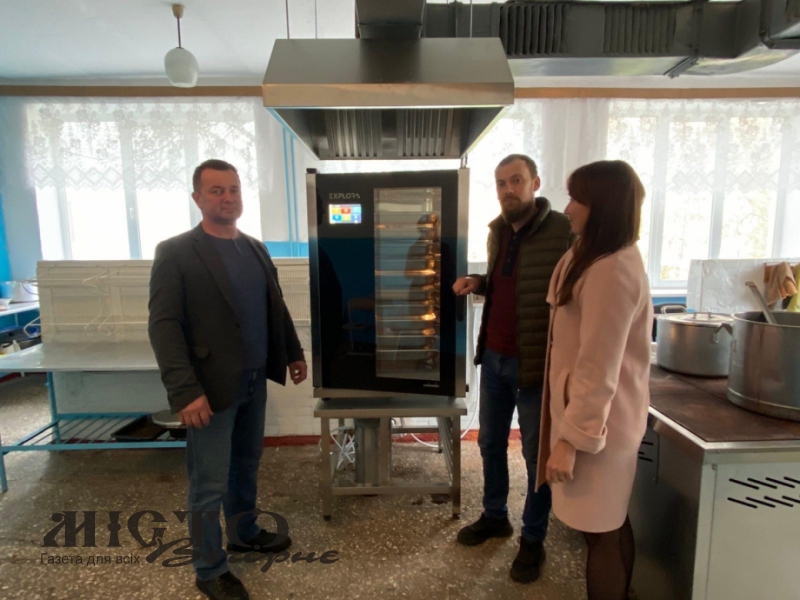 У Локачах у трьох ліцеях встановили теплові кулінарні системи 
