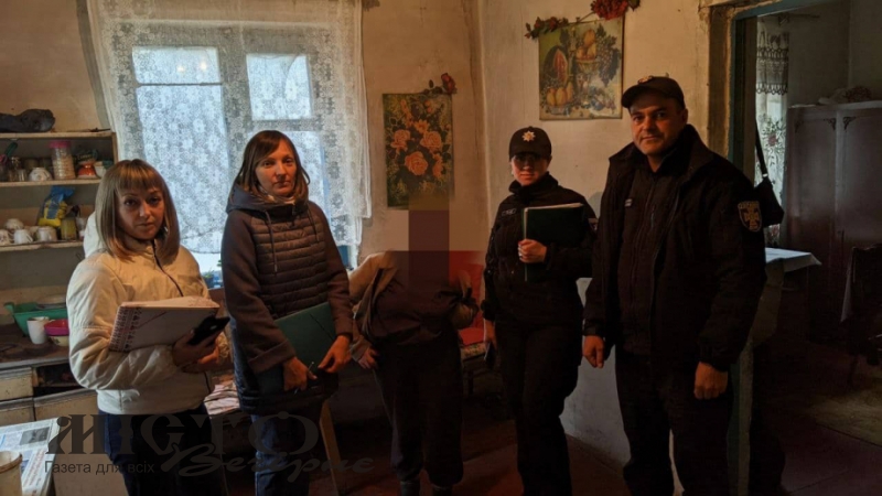 У Локачах проводили рейд-перевірку сімей, які перебувають у складних життєвих ситуаціях - новини Володимир-Водинського У Локачах проводили рейд-перевірку сімей, які перебувають у складних життєвих ситуаціях