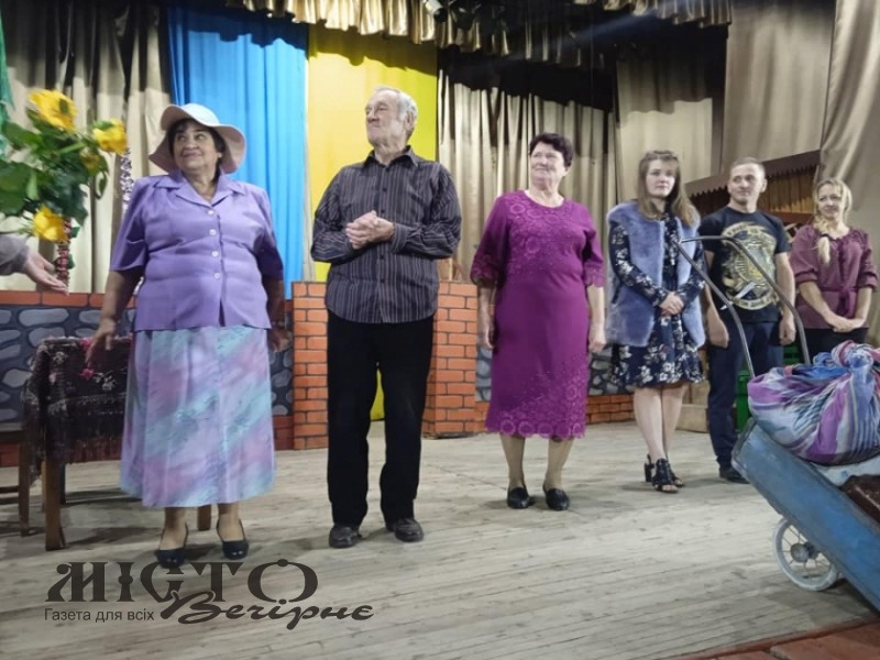У Локачах показали «Шлюб за оголошенням» 