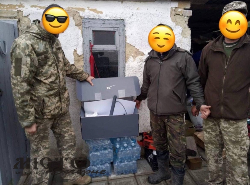 У Локачинському ліцеї закупили старлінк для наших захисників. 