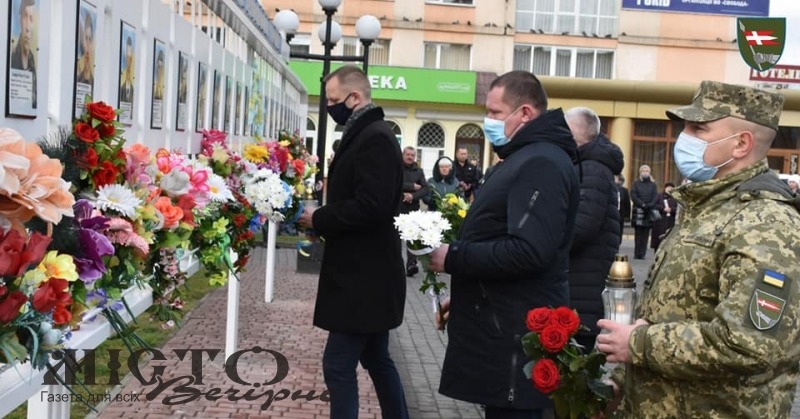 Вшанували пам’ять загиблих Героїв 