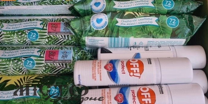 У Литовезькій громаді закупили допомогу військовим 