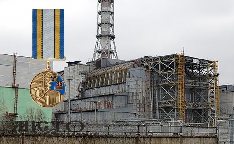 З нагоди річниці трагедії ліквідаторам аварії на ЧАЕС придбають медалі - новини Володимир-Водинського З нагоди річниці трагедії ліквідаторам аварії на ЧАЕС придбають медалі