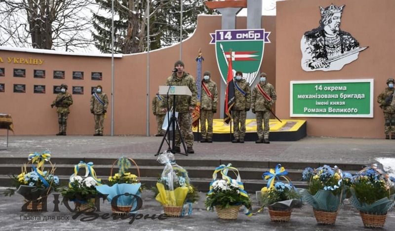 Урочисто відкрито меморіальний комплекс князівської бригади 