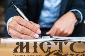 Особи, які мають намір зайняти службову посаду, повинні скласти іспит на знання української мови. Чи могли раніше мріяти про це українці? - новини Володимир-Водинського Особи, які мають намір зайняти службову посаду, повинні скласти іспит на знання української мови. Чи могли раніше мріяти про це українці?