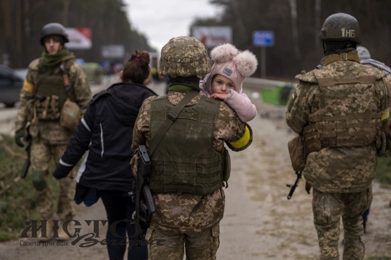 Дії цивільних при можливому нападі супротивника на населені пункти 