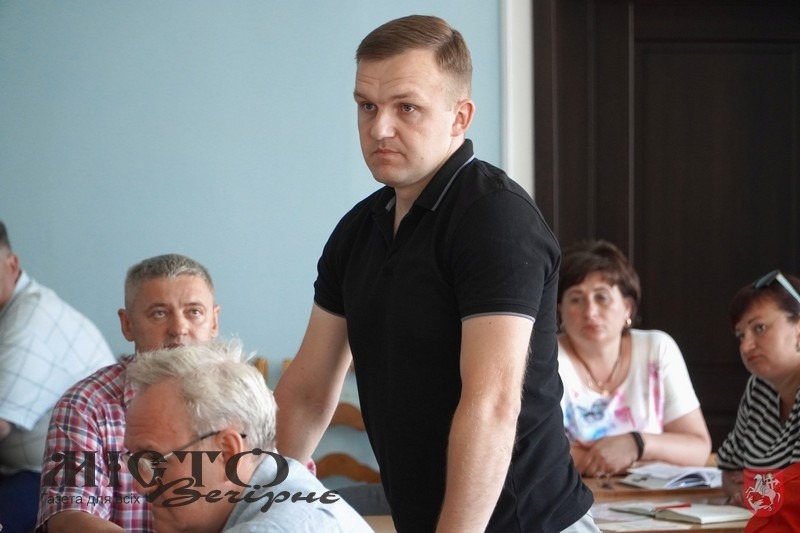 Про що говорили на нараді 