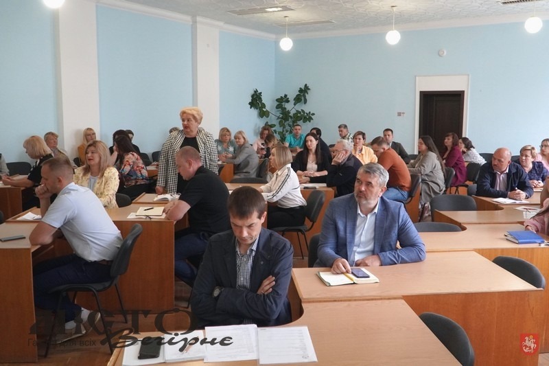 Про що говорили на нараді 