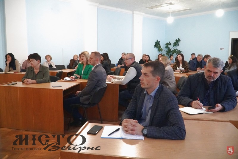 Про що говорили на нараді 