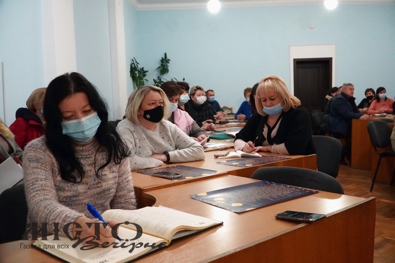 Про що говорили на нараді 