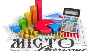 Про що говорили на нараді 