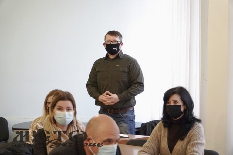 Про що говорили на нараді  