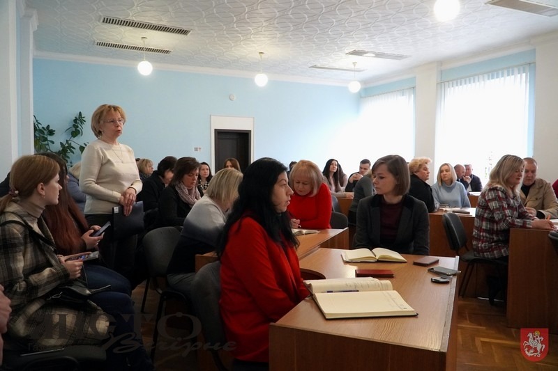 Про що говорили на нараді 