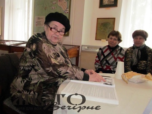 СПОГАДИ З МИНУЛОГО 