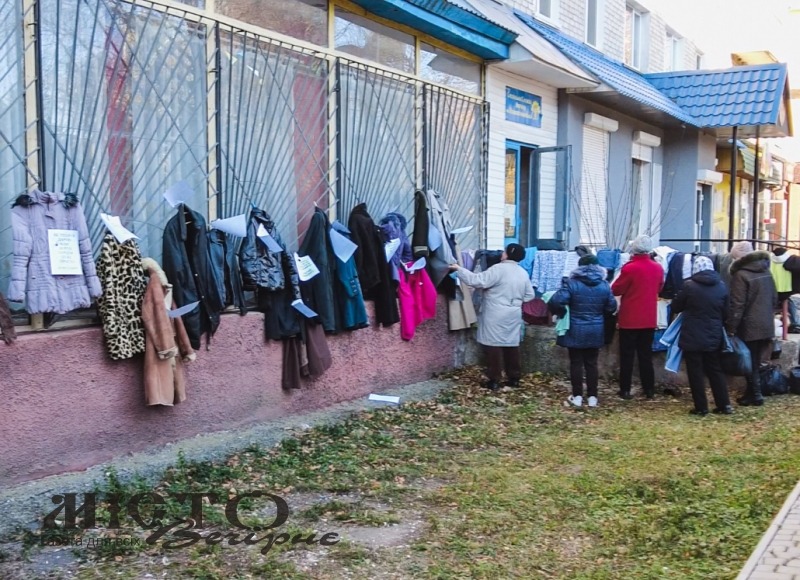 Нововолинців закликають долучитися до благодійної акції «Зігрій людину» 