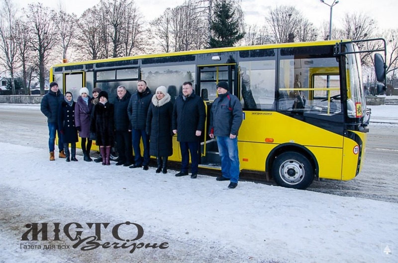 Придбали новий шкільний автобус! 