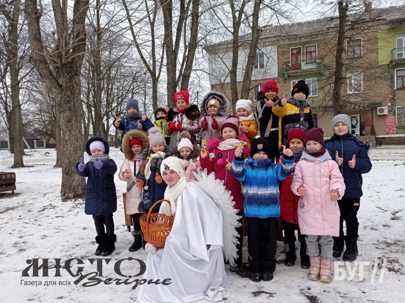 У Благодатному провели благодійну акцію «День доброго янгола» 