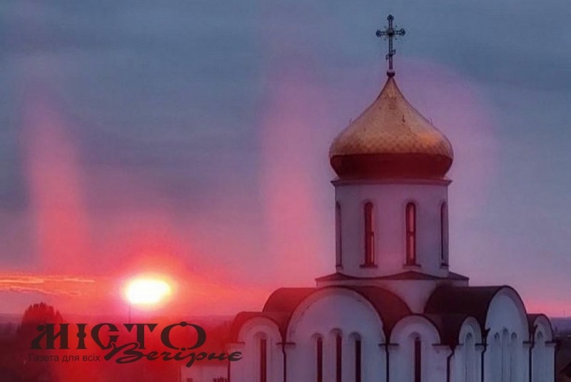 Релігійна громада храму Кирила та Мефодія прийняла рішення про перехід до ПЦУ 