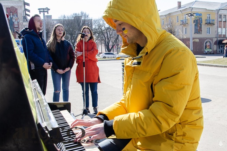У Нововолинську провели патріотичний захід 