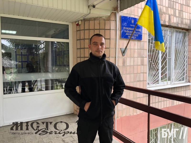 Патрульний, який зупинив у Нововолинську п’яного прокурора, сам постав перед судом 
