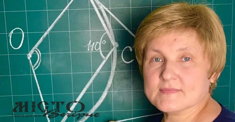 Учителька математики потрапила у топп’ятірку кращих освітніх блогерів за версією «Освіторії» 