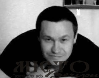 У Нововолинську попрощалися з Героєм Олександром Тарасенком - новини Володимир-Водинського У Нововолинську попрощалися з Героєм Олександром Тарасенком