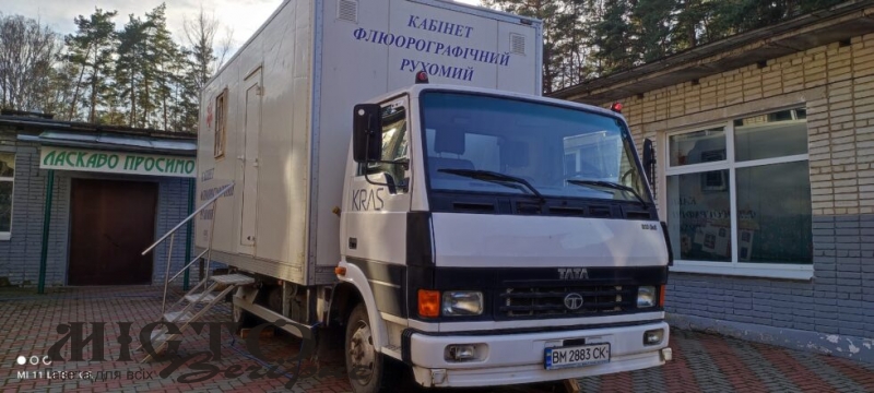 В Оваднівській громаді працює пересувний флюрограф 