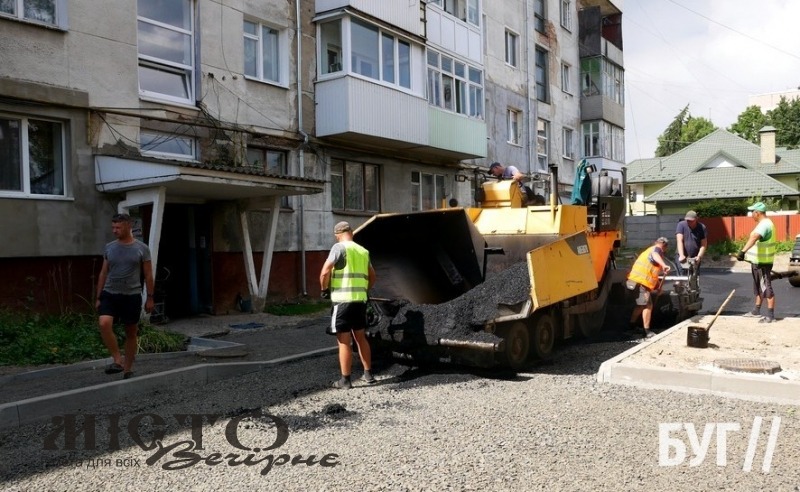 У Нововолинську майже за 300 тисяч ремонтуватимуть прибудинкову територію - новини Володимир-Водинського У Нововолинську майже за 300 тисяч ремонтуватимуть прибудинкову територію