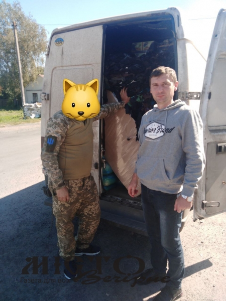 З Павлівки вчергове передали допомогу у зону бойових дій 