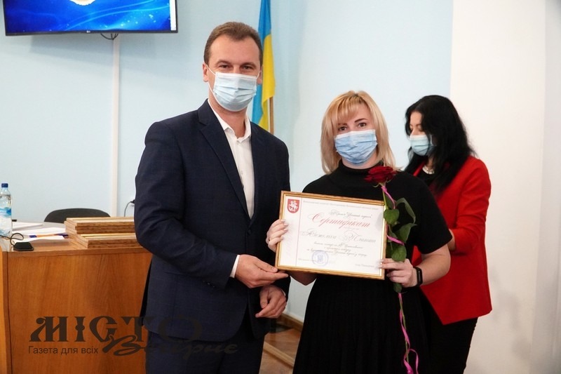Відзначили переможців конкурсу «Успішний педагог» 