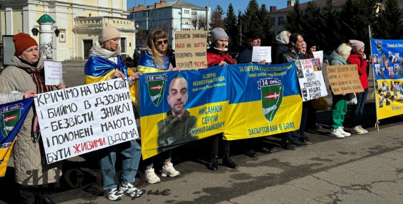 У Володимирі відбудеться акція та автопробіг на підтримку військовополонених 