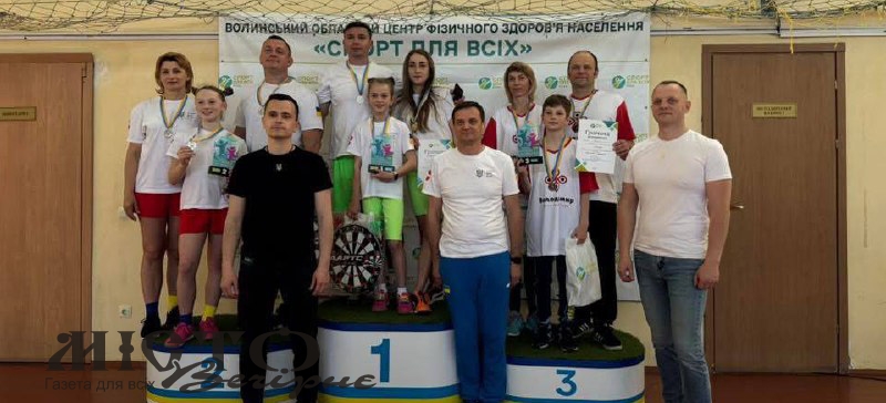 У Володимирі відбувся обласний фестиваль «Тато, мама, я — активна сім’я» 