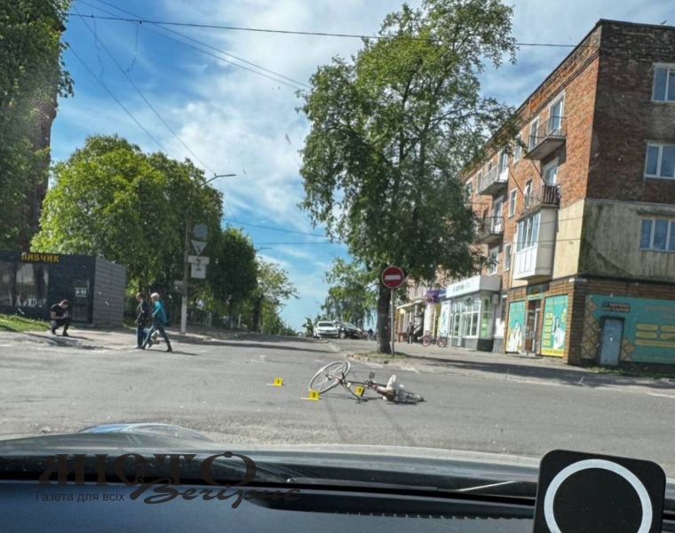 У Нововолинську велосипедист потрапив під колеса автомобіля 
