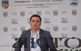 Поромівські депутати підтримали надання кластерного статусу Нововолинській ЦМЛ 