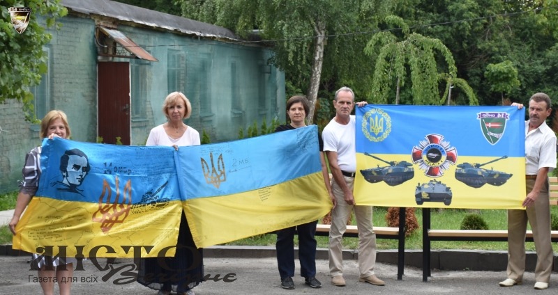 «Ми творимо історію України, музейники її бережуть» 