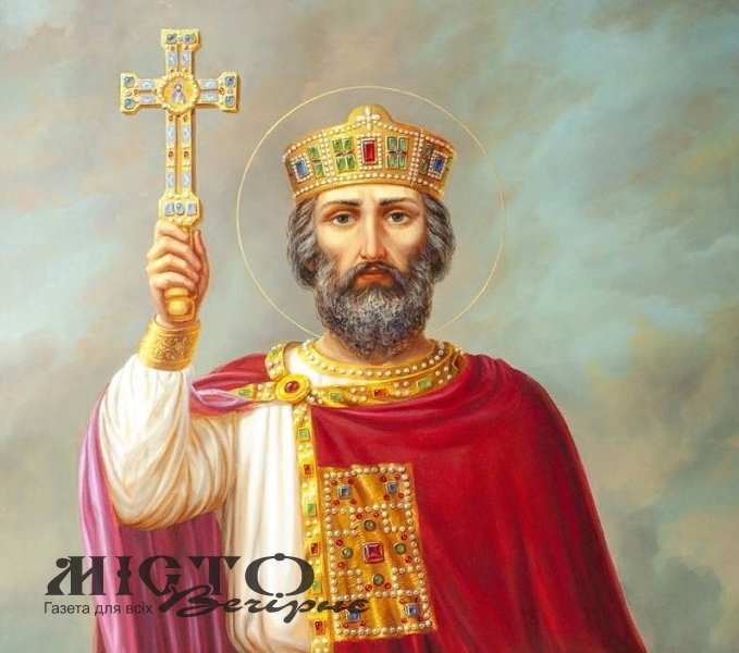ДЕ НАРОДИВСЯ КНЯЗЬ ВОЛОДИМИР ?До 1035 річниці заснування міста Володимра 