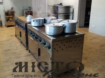 У Привітненському ліцеї відремонтують кухню і їдальню 