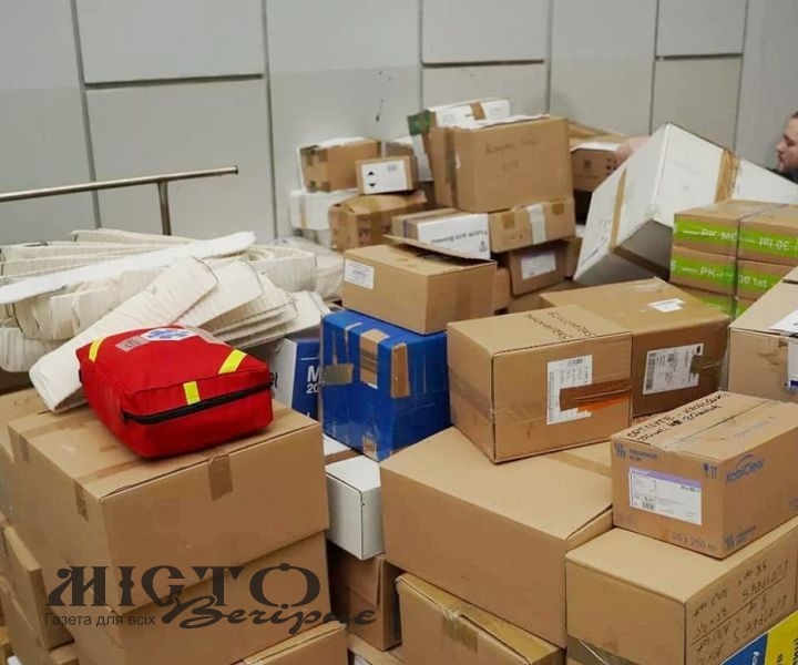 Налагоджено доставку гуманітарної допомоги з-за кордону 