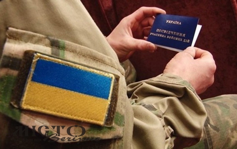 У 2023 році у кожній області будуть створені сучасні реабілітаційні центри для ветеранів 