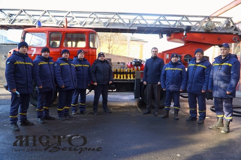 Рятувальники 7-ої ДПРЧ отримали нову амуніцію 