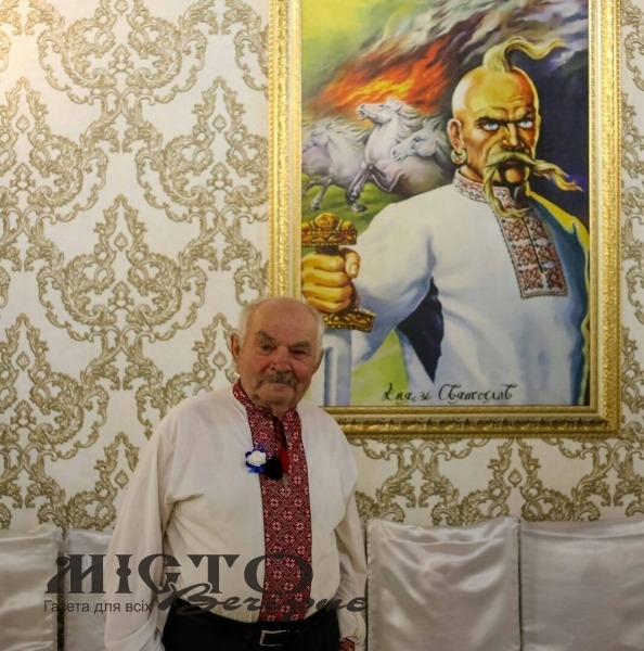Криниця Франкової мудрості 