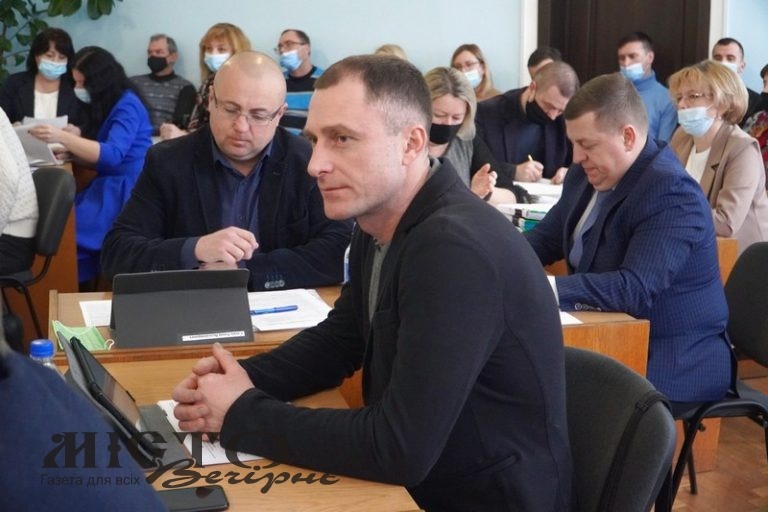 Сесія міської ради прийняла бюджет громади на 2022 рік 