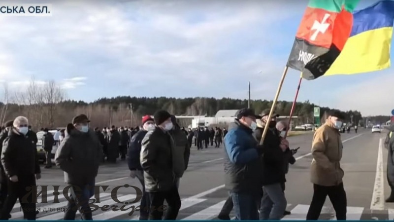 Шахтарі перекривали дорогу в Ягодині 