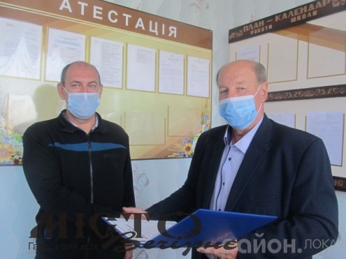Жителя Старого Загорова нагородили Почесною грамотою облради 