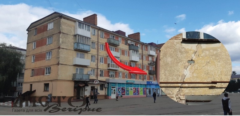 Чи купить громада 62 родинам, що мешкають в будинку на площі Героїв у центрі міста, квартири, якщо після невдалої реконструкції площі цей будинок розвалиться? 