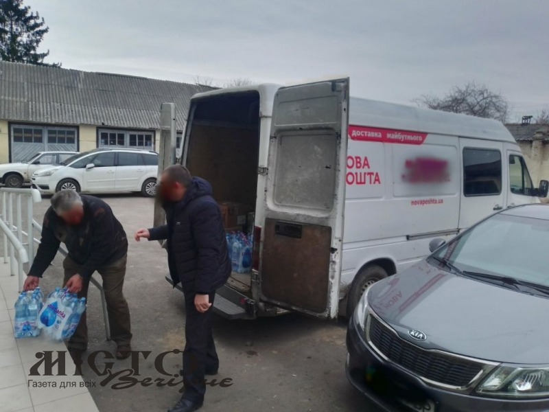 Мешканці Устилузької громади допомагали біженцям 