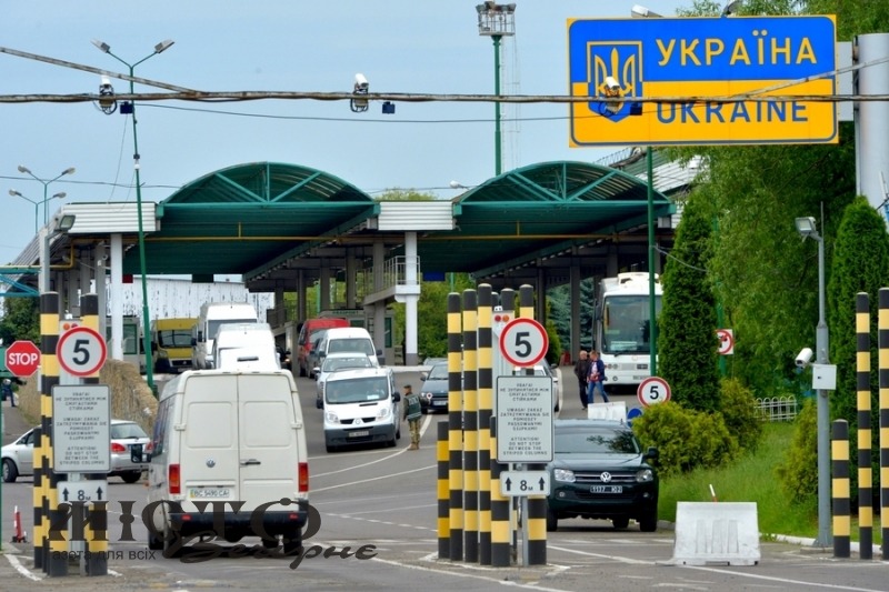В Устилузі затримали псевдостудентів, які пред’явили фальшиві довідки під час перетину кордону 