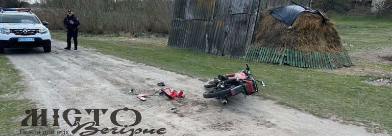 В Оваднівській громаді травмувався 13-річний мотоцикліст 