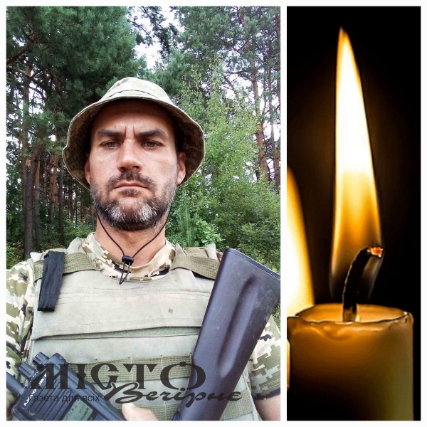 Герої Володимирщини, що віддали життя за волю України 