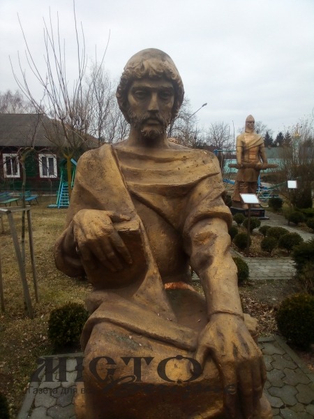 КНЯЗЬ, ЯКИЙ ЛЮБИВ КНИГИ 